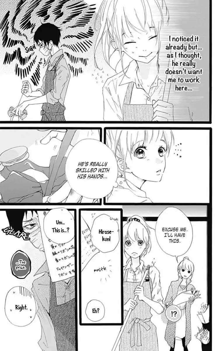 Kumori Nochi Saku Chapter 0 page 14 - Chapter 0: Oneshot