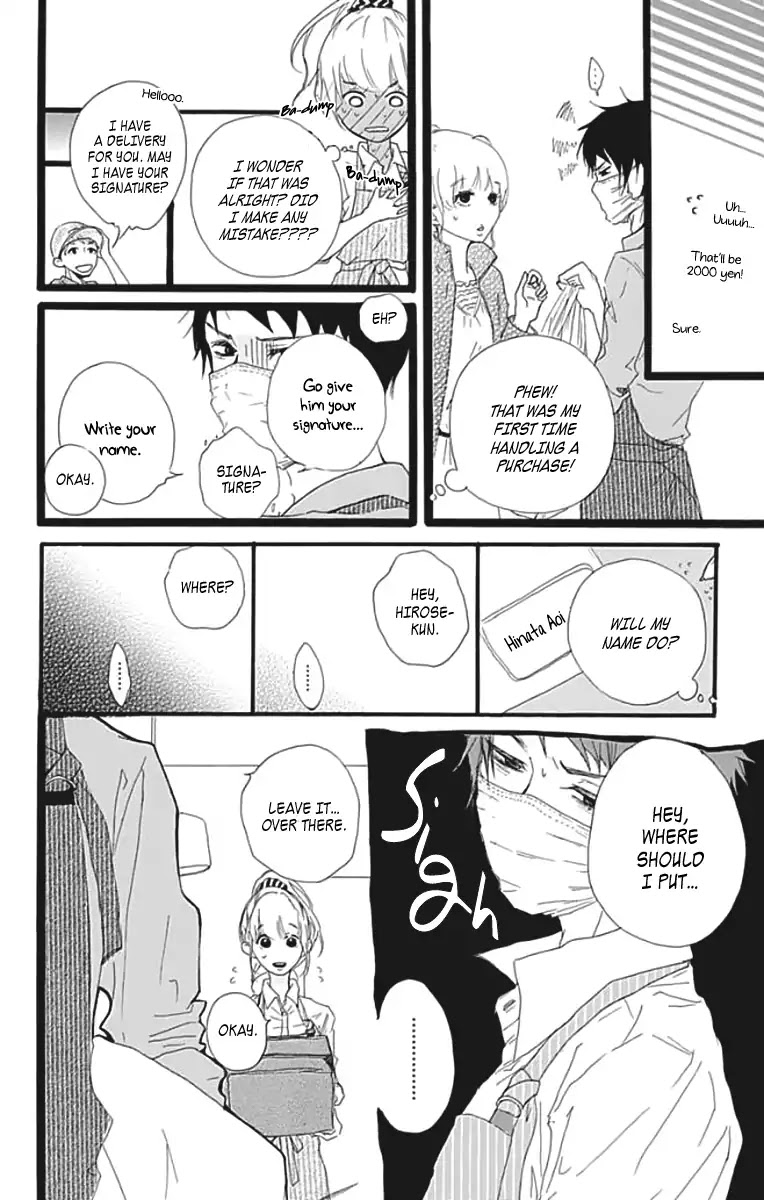 Kumori Nochi Saku Chapter 0 page 15 - Chapter 0: Oneshot
