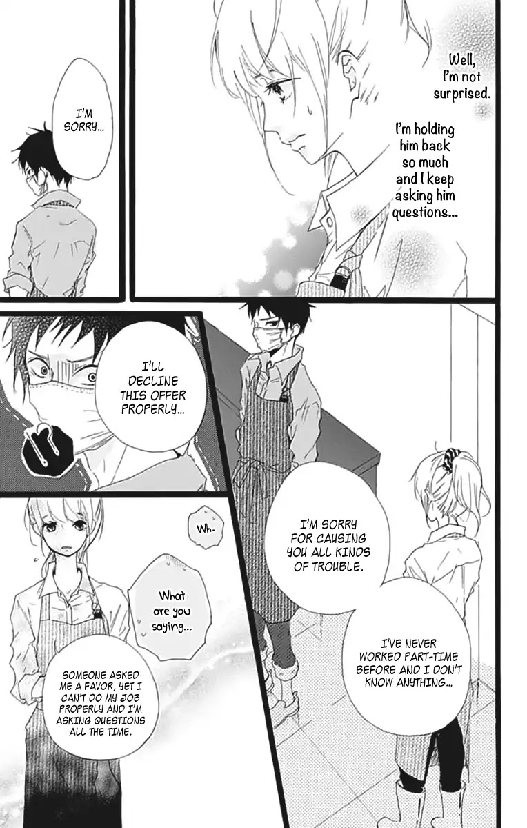 Kumori Nochi Saku Chapter 0 page 16 - Chapter 0: Oneshot