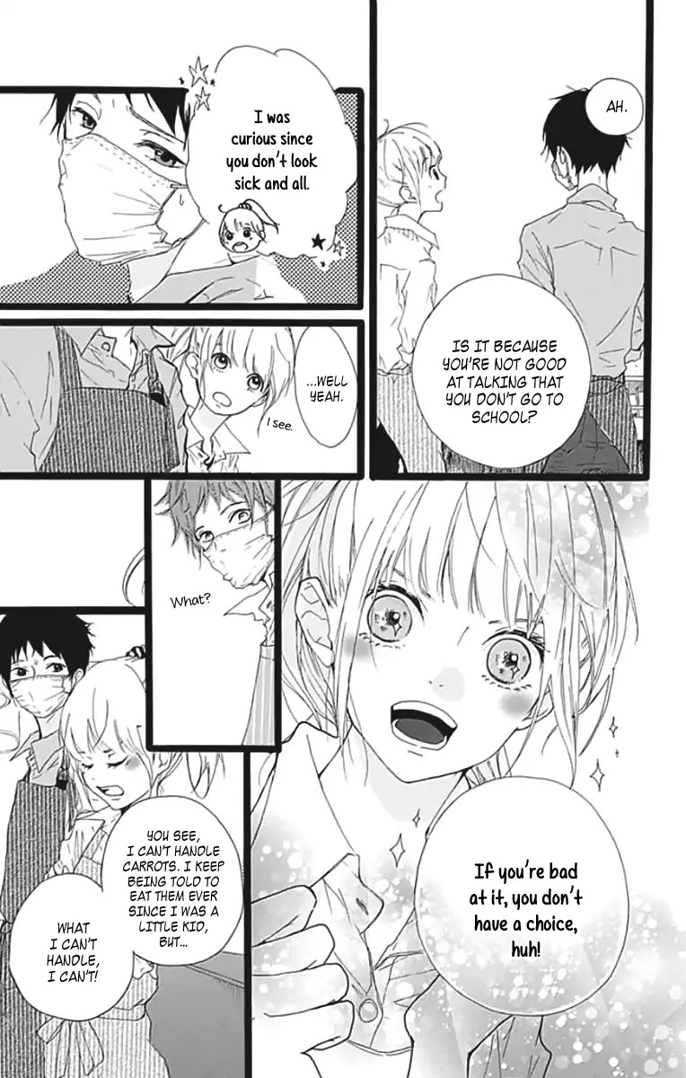 Kumori Nochi Saku Chapter 0 page 18 - Chapter 0: Oneshot