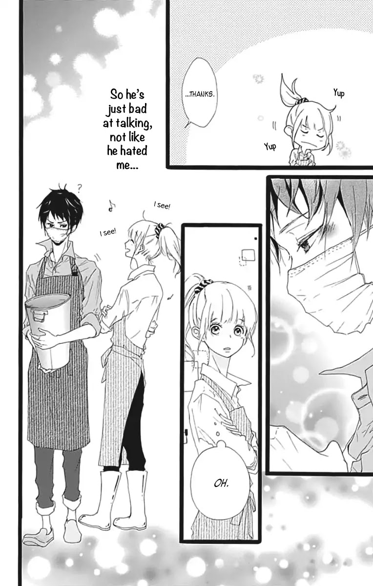 Kumori Nochi Saku Chapter 0 page 19 - Chapter 0: Oneshot