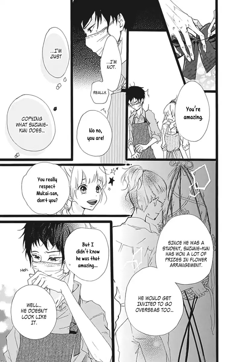 Kumori Nochi Saku Chapter 0 page 20 - Chapter 0: Oneshot