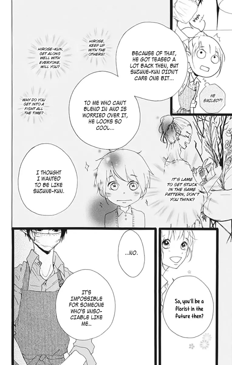 Kumori Nochi Saku Chapter 0 page 21 - Chapter 0: Oneshot