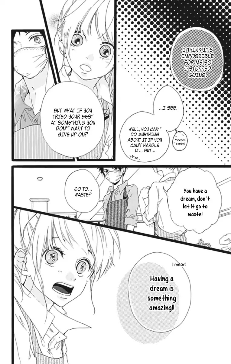 Kumori Nochi Saku Chapter 0 page 23 - Chapter 0: Oneshot