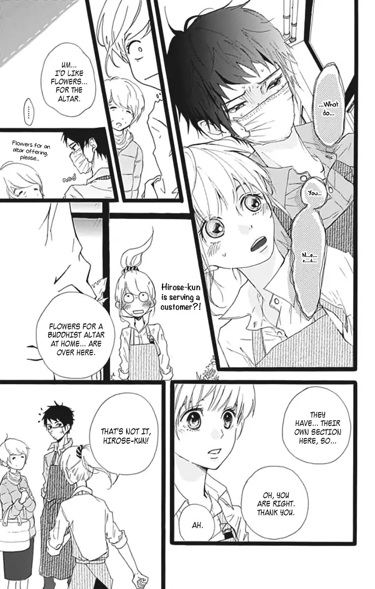 Kumori Nochi Saku Chapter 0 page 28 - Chapter 0: Oneshot