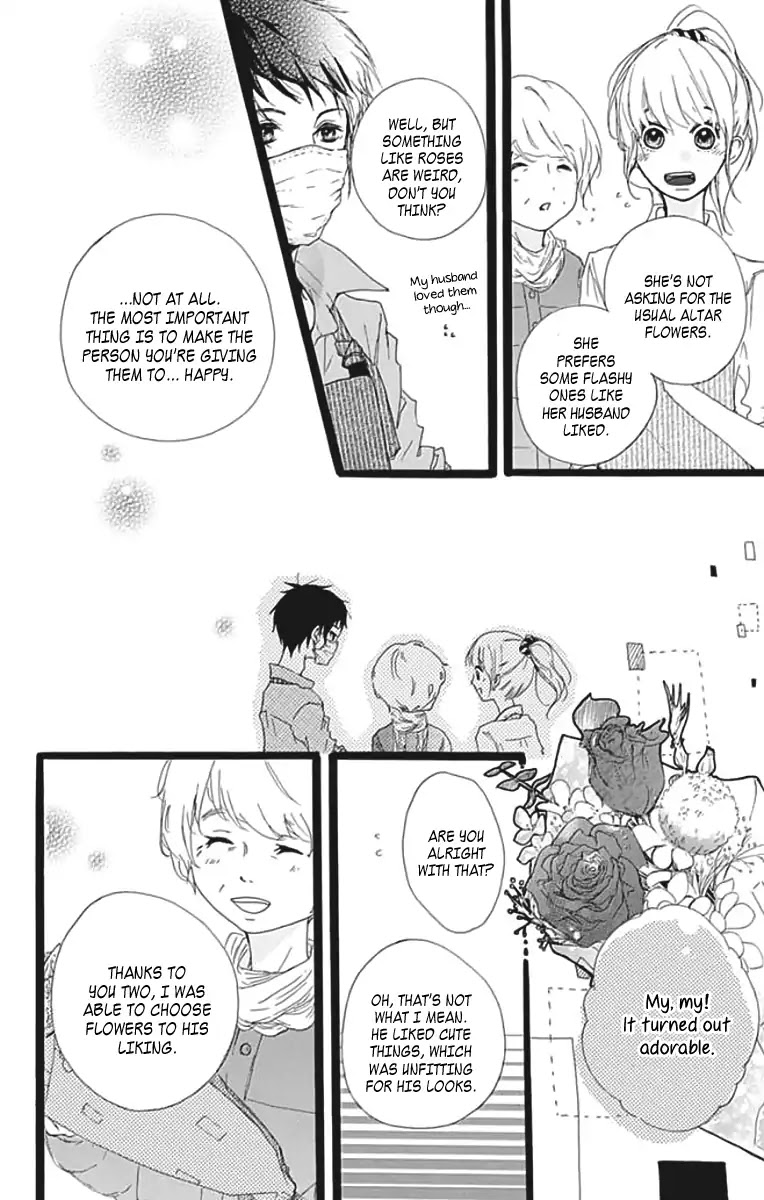 Kumori Nochi Saku Chapter 0 page 29 - Chapter 0: Oneshot