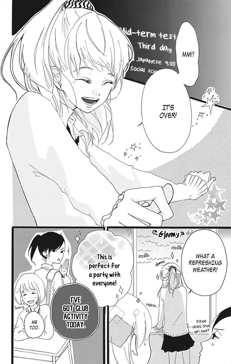 Kumori Nochi Saku Chapter 0 page 3 - Chapter 0: Oneshot