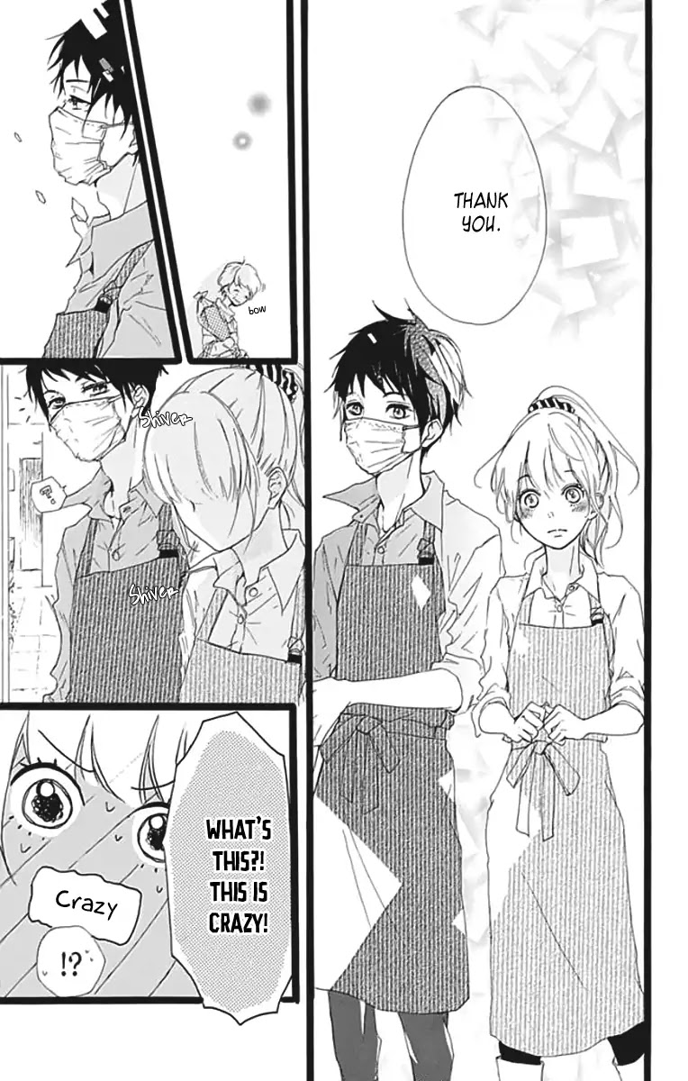 Kumori Nochi Saku Chapter 0 page 30 - Chapter 0: Oneshot
