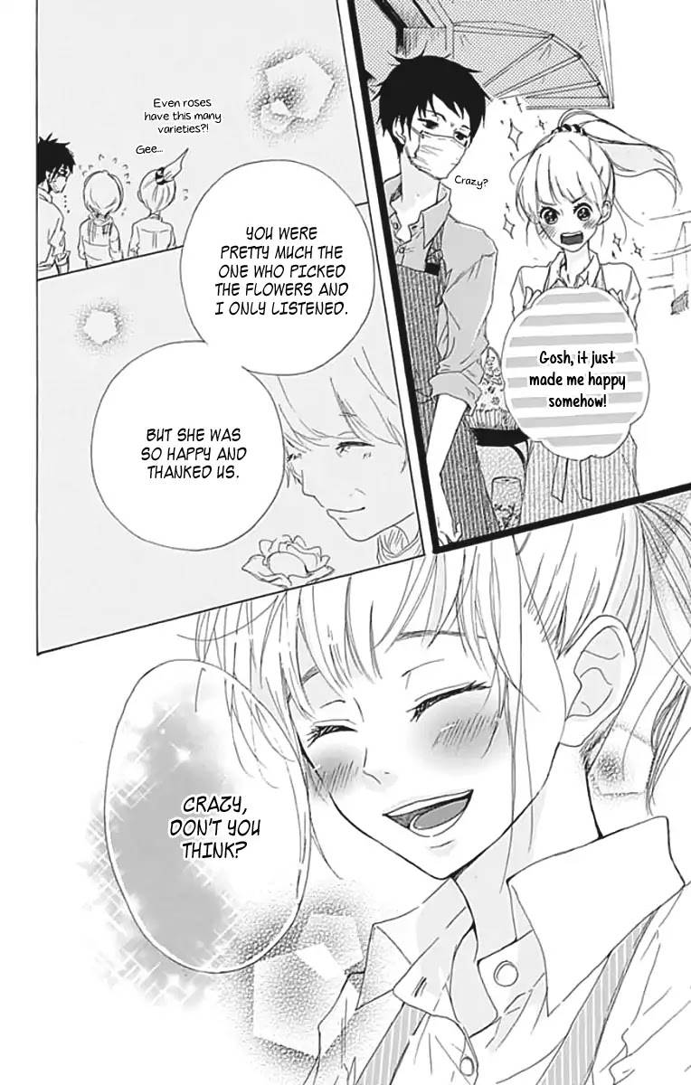 Kumori Nochi Saku Chapter 0 page 31 - Chapter 0: Oneshot