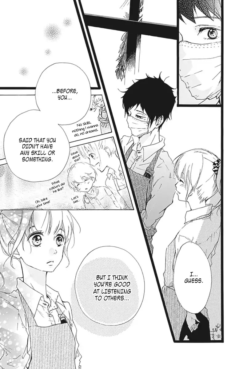 Kumori Nochi Saku Chapter 0 page 32 - Chapter 0: Oneshot