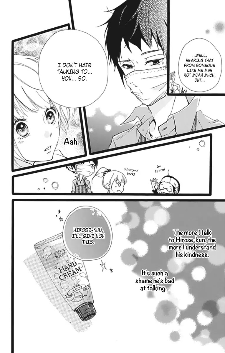 Kumori Nochi Saku Chapter 0 page 33 - Chapter 0: Oneshot