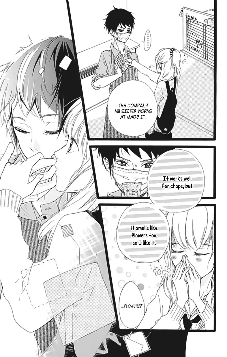 Kumori Nochi Saku Chapter 0 page 34 - Chapter 0: Oneshot