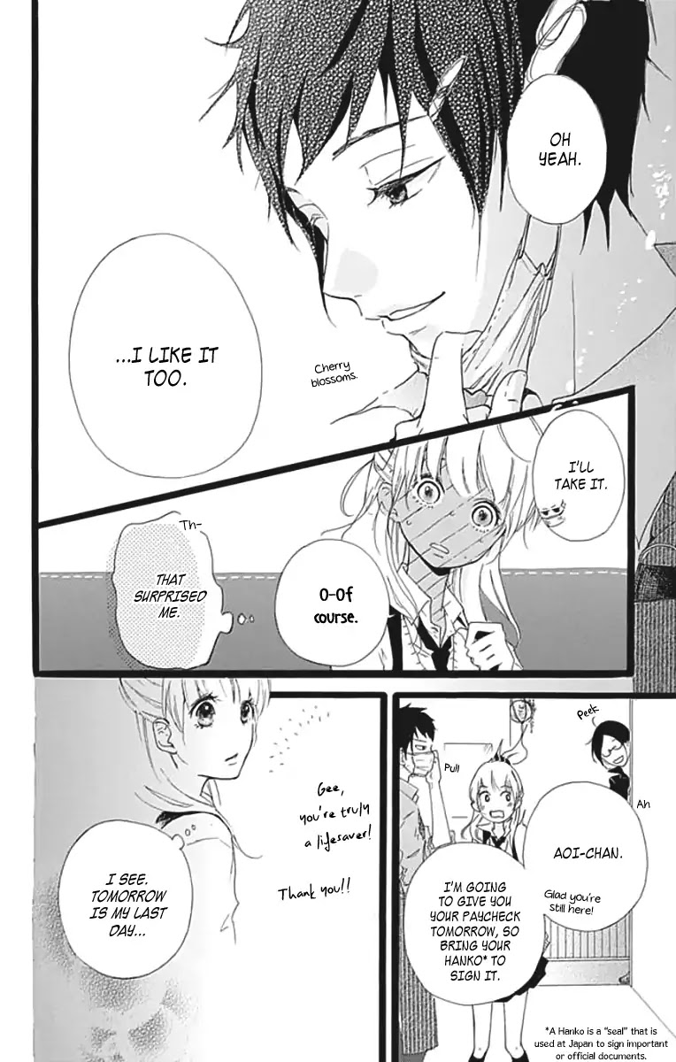 Kumori Nochi Saku Chapter 0 page 35 - Chapter 0: Oneshot