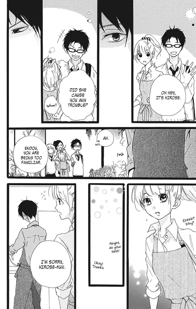 Kumori Nochi Saku Chapter 0 page 37 - Chapter 0: Oneshot