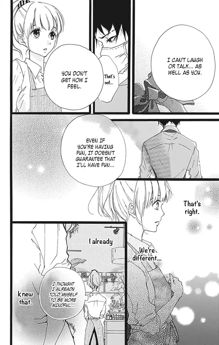 Kumori Nochi Saku Chapter 0 page 39 - Chapter 0: Oneshot
