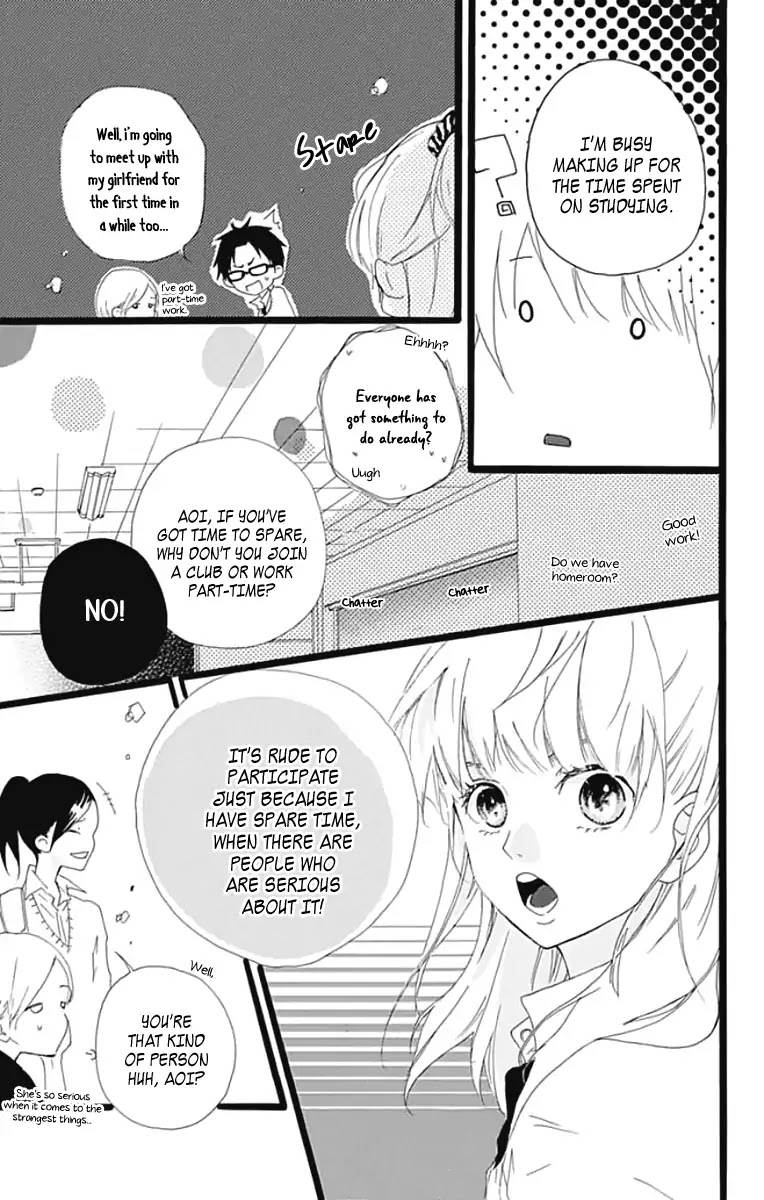 Kumori Nochi Saku Chapter 0 page 4 - Chapter 0: Oneshot
