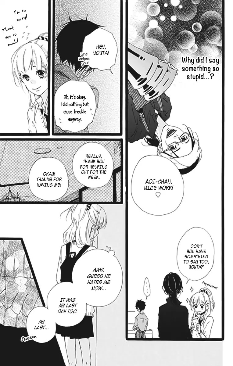 Kumori Nochi Saku Chapter 0 page 40 - Chapter 0: Oneshot