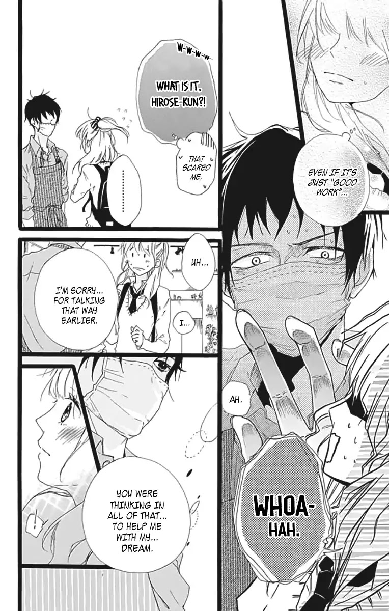 Kumori Nochi Saku Chapter 0 page 41 - Chapter 0: Oneshot