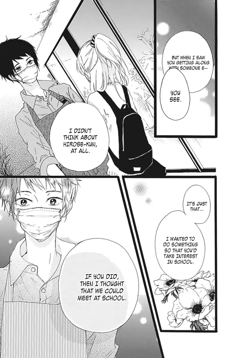 Kumori Nochi Saku Chapter 0 page 42 - Chapter 0: Oneshot