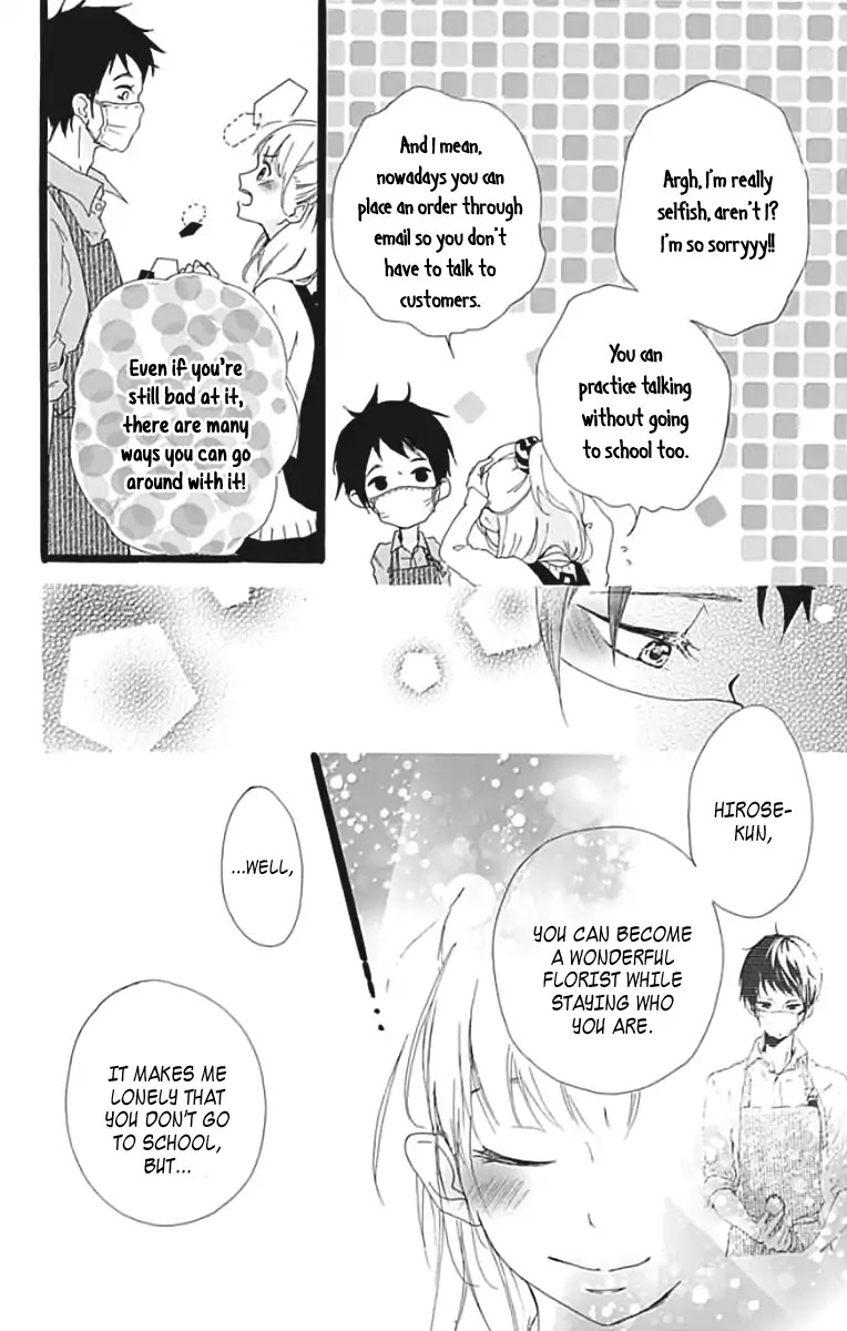 Kumori Nochi Saku Chapter 0 page 43 - Chapter 0: Oneshot