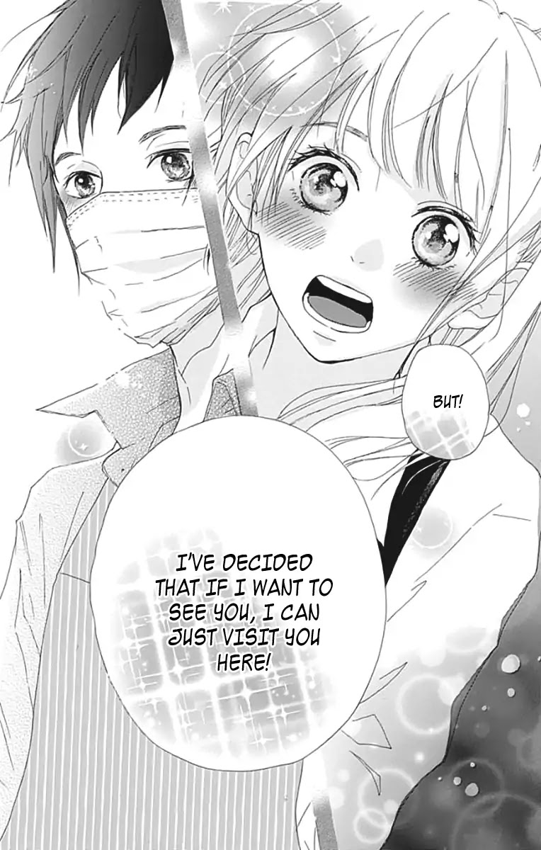 Kumori Nochi Saku Chapter 0 page 44 - Chapter 0: Oneshot