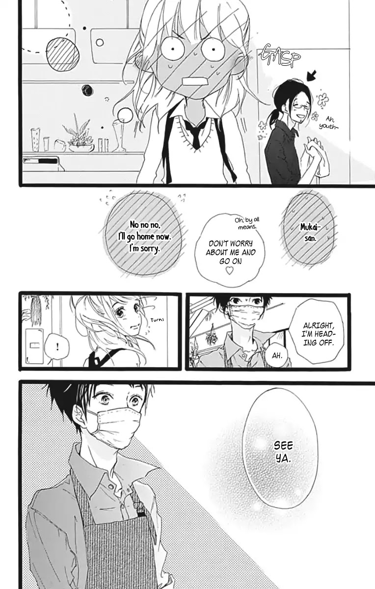 Kumori Nochi Saku Chapter 0 page 45 - Chapter 0: Oneshot