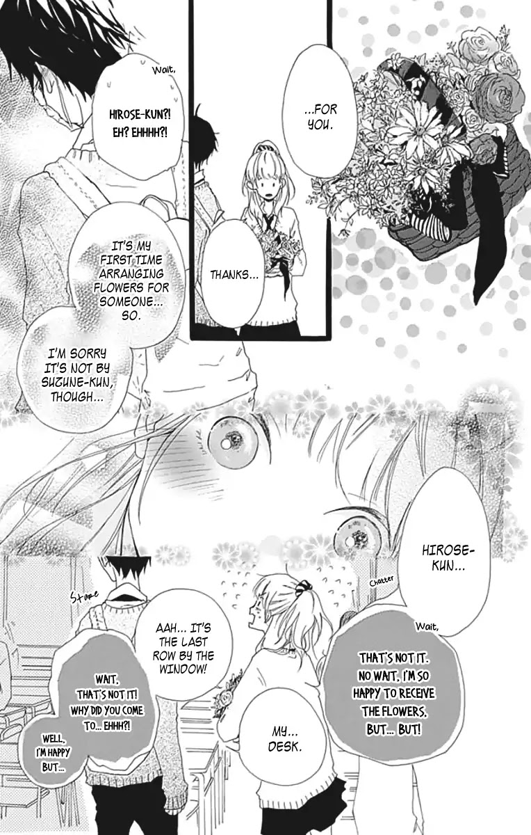 Kumori Nochi Saku Chapter 0 page 48 - Chapter 0: Oneshot