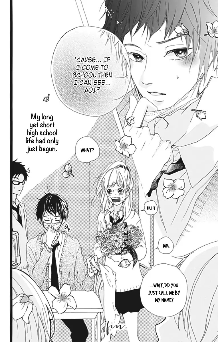 Kumori Nochi Saku Chapter 0 page 49 - Chapter 0: Oneshot