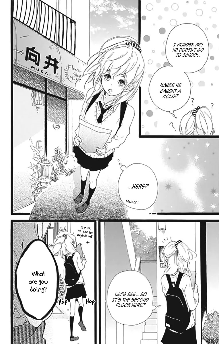 Kumori Nochi Saku Chapter 0 page 7 - Chapter 0: Oneshot