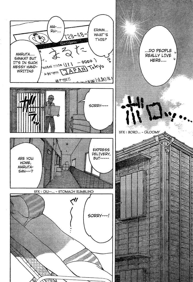 Kuneru Maruta Chapter 1.2 page 4 - Chapter 1 v2 : Bacalhau