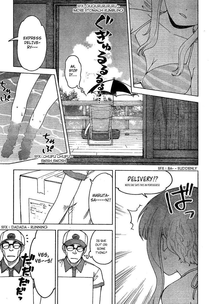 Kuneru Maruta Chapter 1.2 page 5 - Chapter 1 v2 : Bacalhau