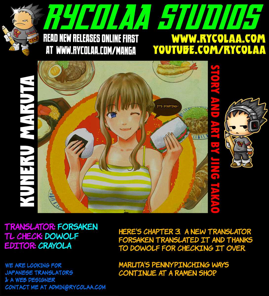 Kuneru Maruta Chapter 3.2 page 1 - Chapter 3 v2 : Pork and Black Tea