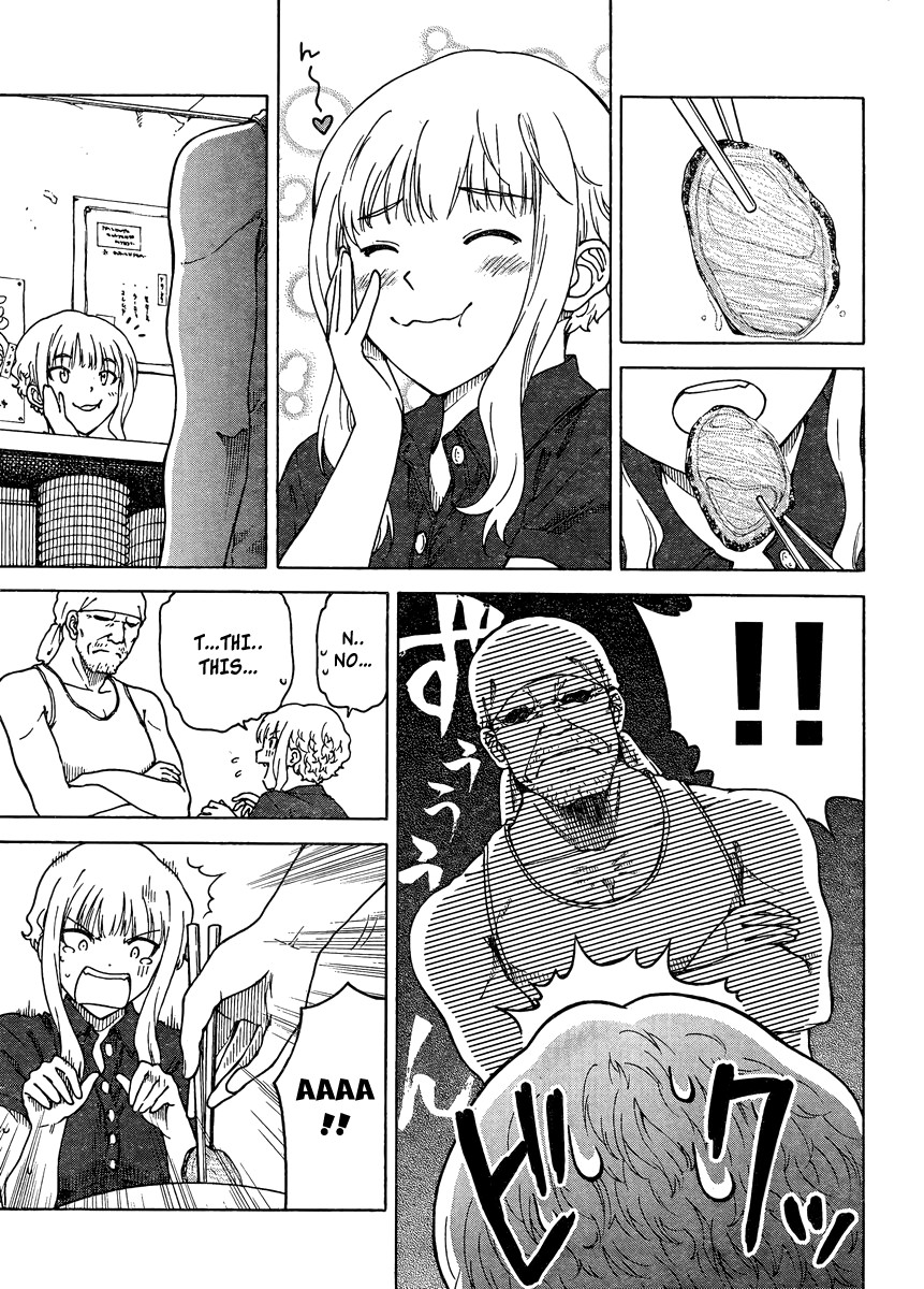 Kuneru Maruta Chapter 3.2 page 11 - Chapter 3 v2 : Pork and Black Tea