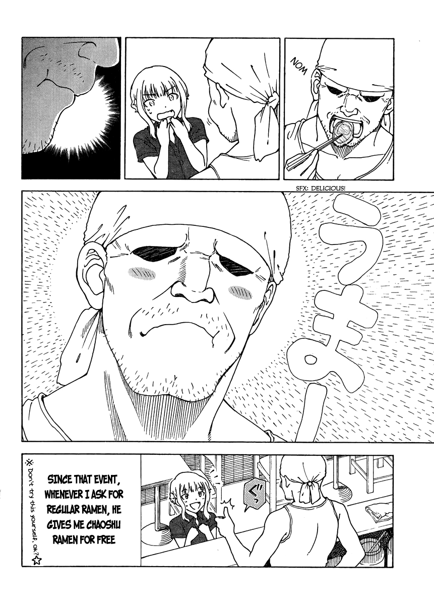 Kuneru Maruta Chapter 3.2 page 12 - Chapter 3 v2 : Pork and Black Tea