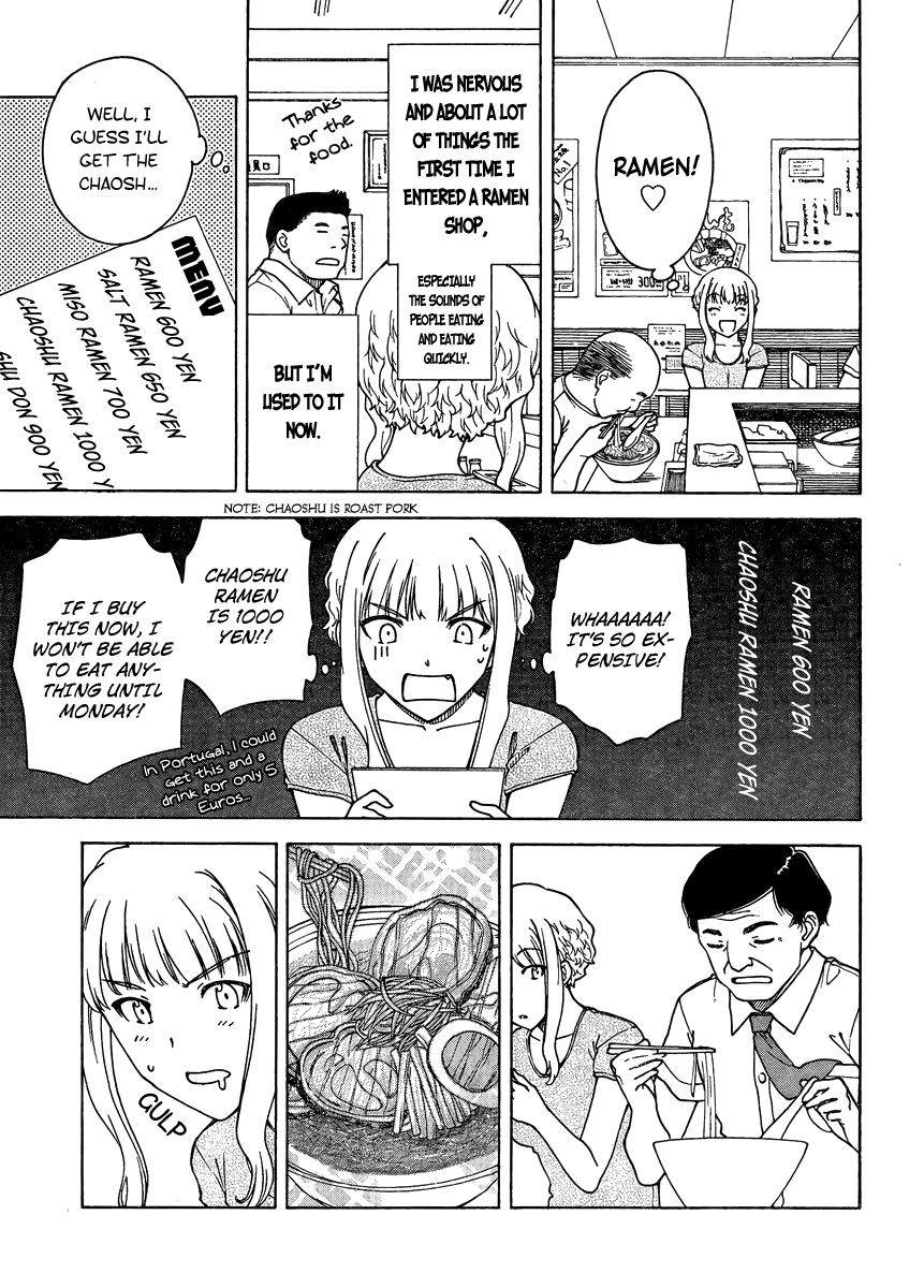Kuneru Maruta Chapter 3.2 page 5 - Chapter 3 v2 : Pork and Black Tea