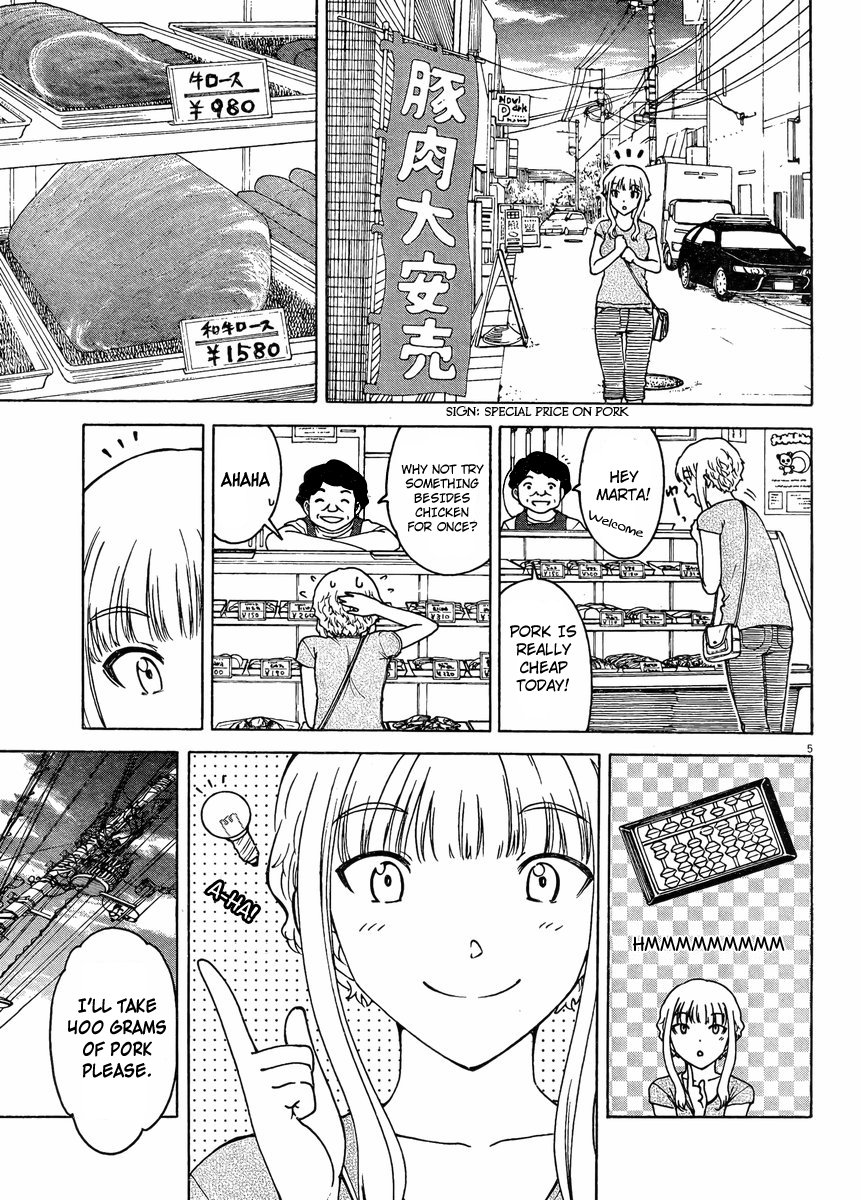Kuneru Maruta Chapter 3.2 page 7 - Chapter 3 v2 : Pork and Black Tea