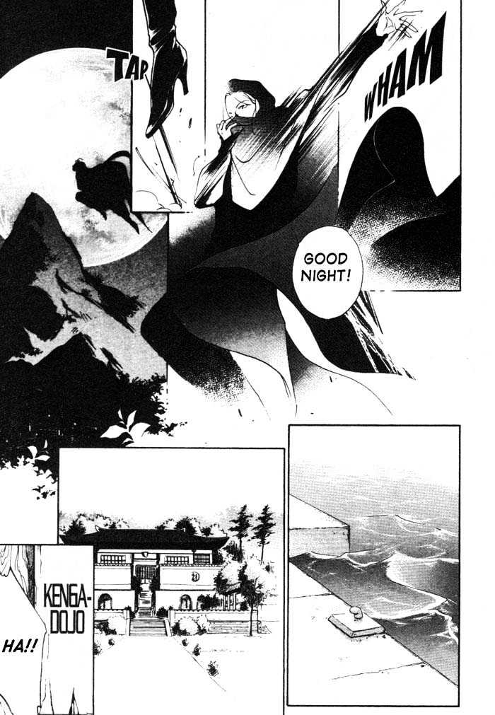 Kung-Fu Girl Juline Chapter 1.1 page 13 - Chapter 1.1
