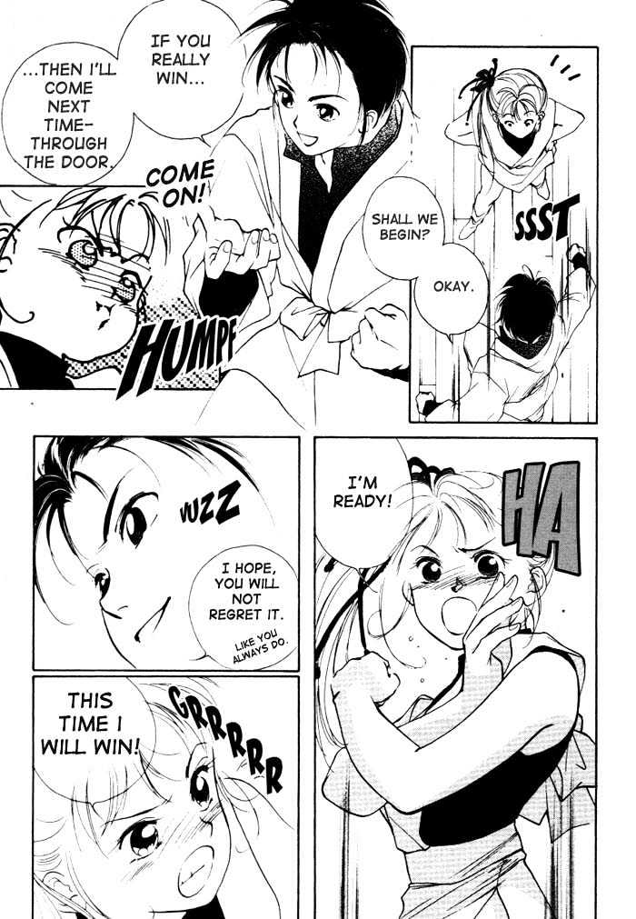 Kung-Fu Girl Juline Chapter 1.1 page 17 - Chapter 1.1