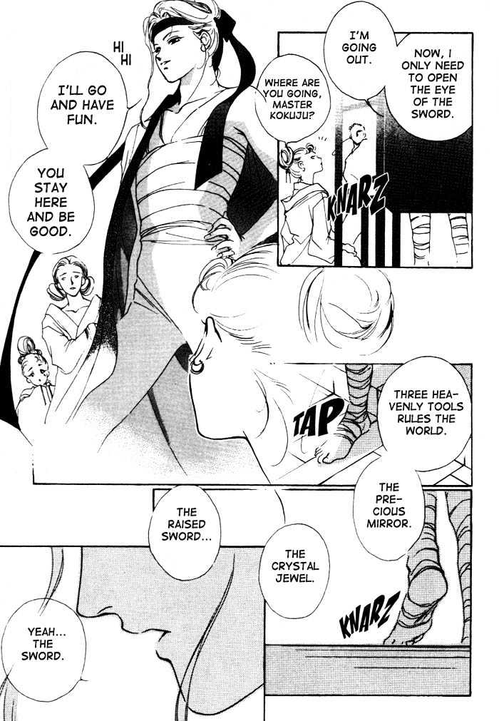 Kung-Fu Girl Juline Chapter 1.1 page 23 - Chapter 1.1