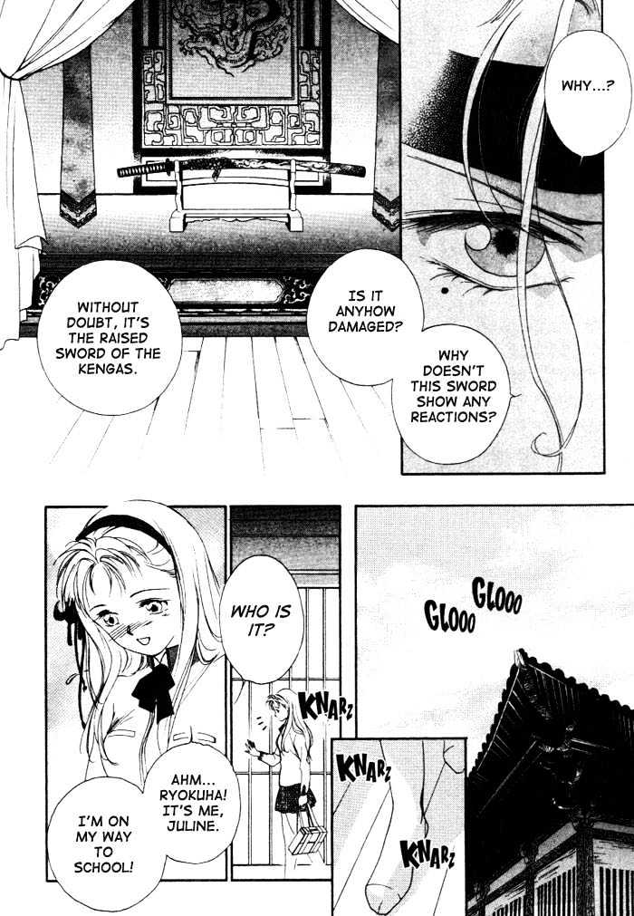Kung-Fu Girl Juline Chapter 1.1 page 24 - Chapter 1.1
