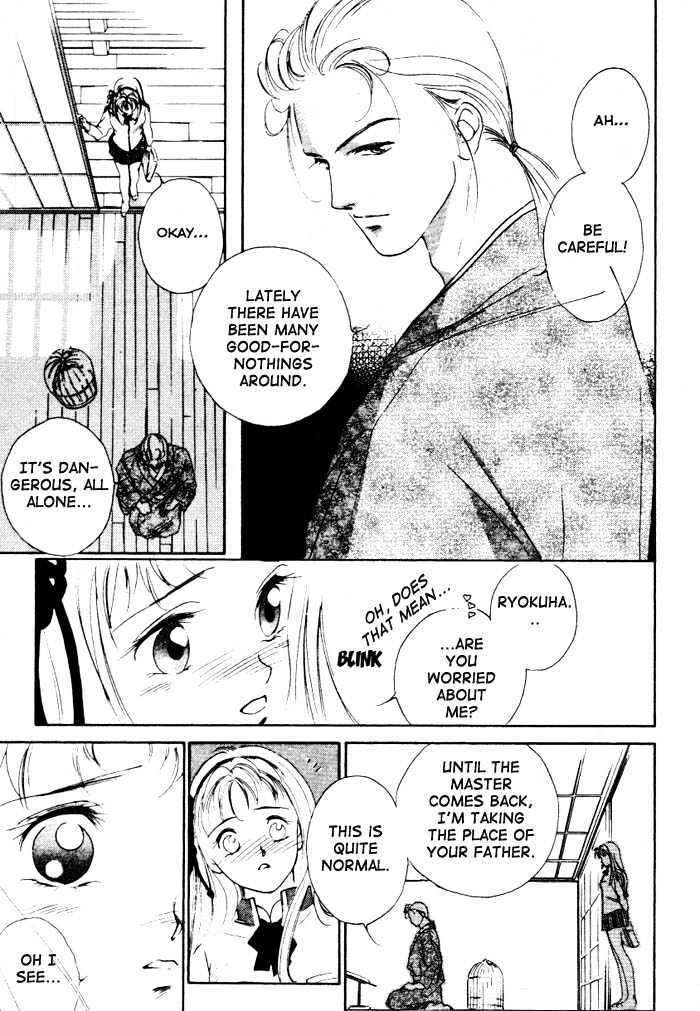 Kung-Fu Girl Juline Chapter 1.1 page 25 - Chapter 1.1