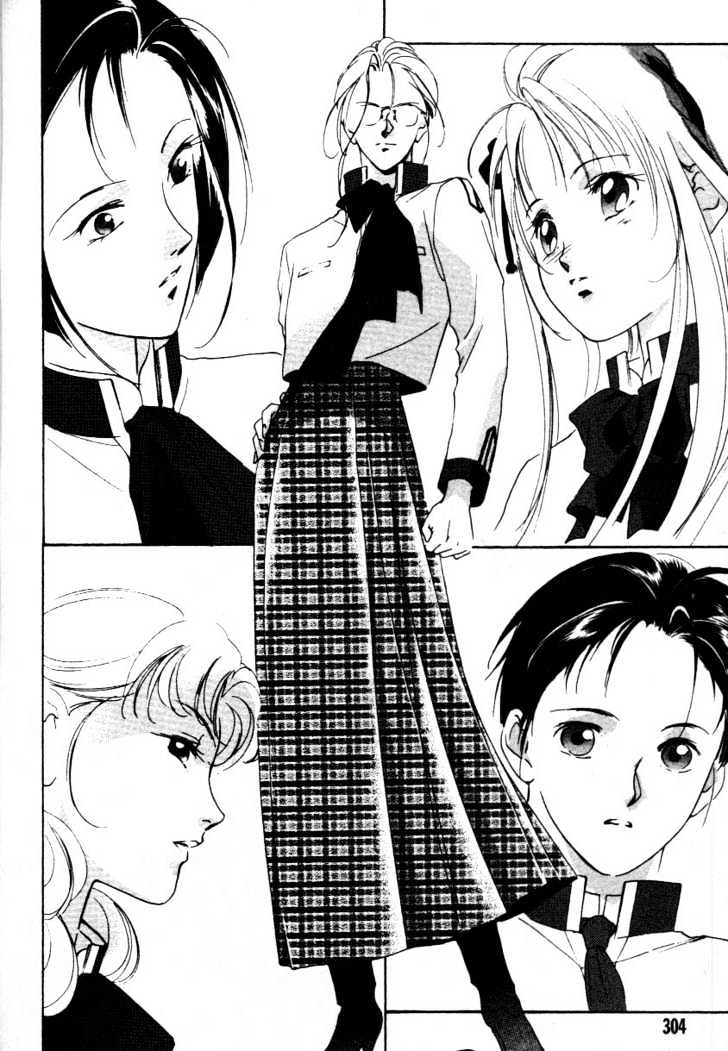 Kung-Fu Girl Juline Chapter 1.2 page 15 - Chapter 1.2