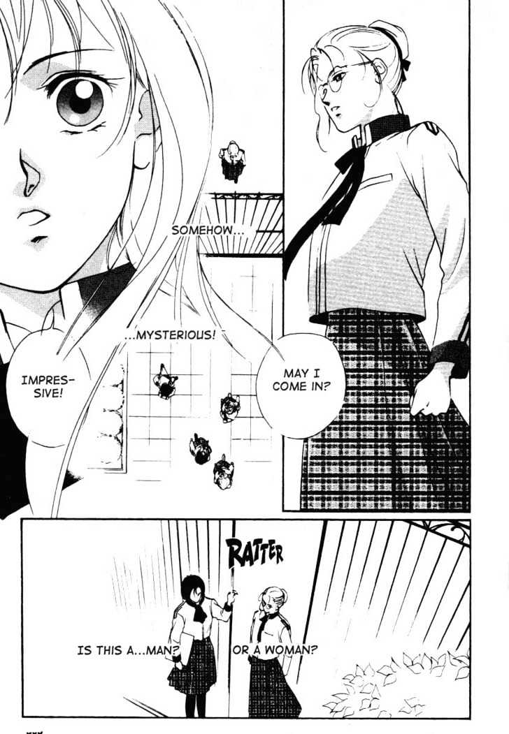 Kung-Fu Girl Juline Chapter 1.2 page 16 - Chapter 1.2