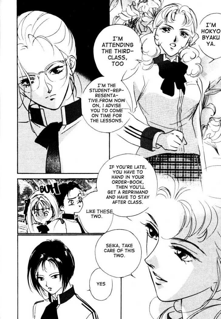 Kung-Fu Girl Juline Chapter 1.2 page 19 - Chapter 1.2