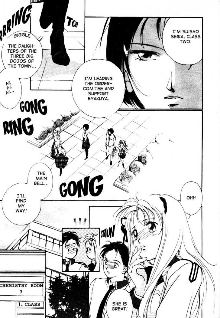 Kung-Fu Girl Juline Chapter 1.2 page 20 - Chapter 1.2
