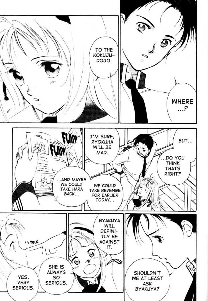 Kung-Fu Girl Juline Chapter 1.2 page 22 - Chapter 1.2
