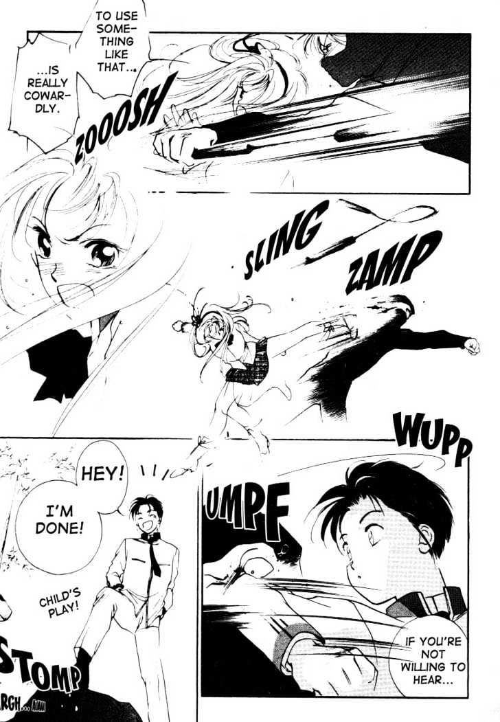 Kung-Fu Girl Juline Chapter 1.2 page 6 - Chapter 1.2