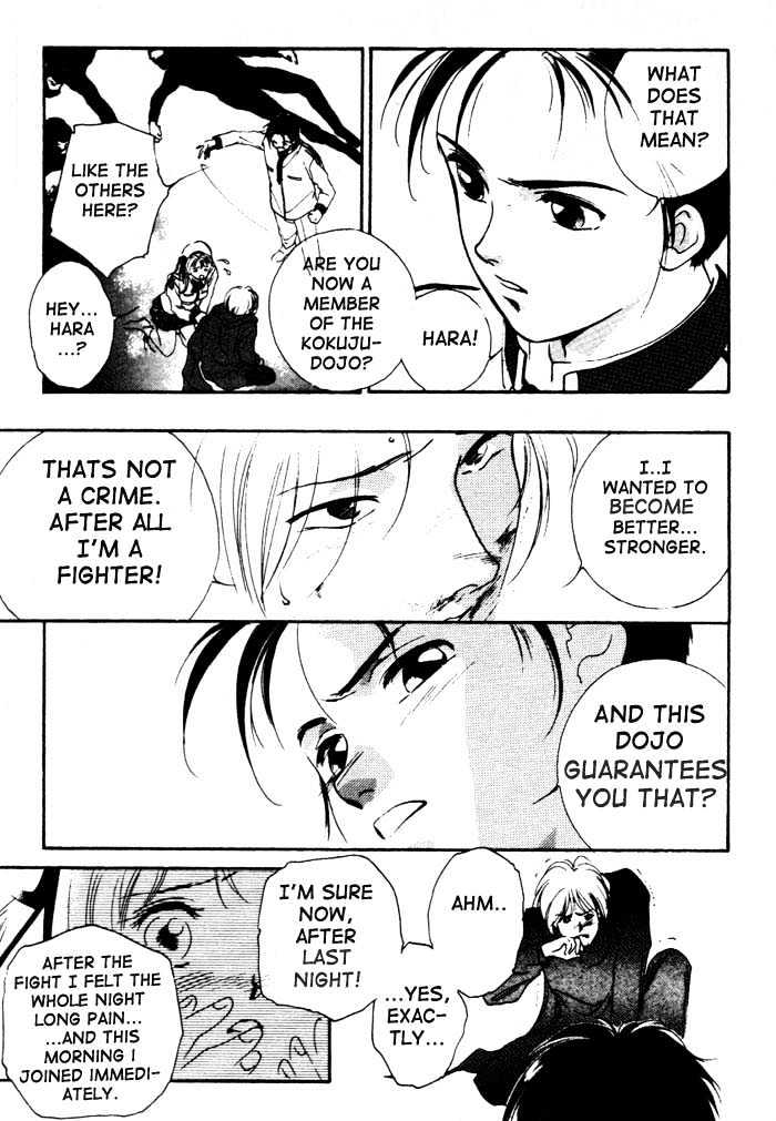Kung-Fu Girl Juline Chapter 1.2 page 8 - Chapter 1.2