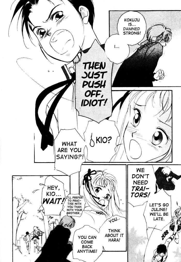 Kung-Fu Girl Juline Chapter 1.2 page 9 - Chapter 1.2