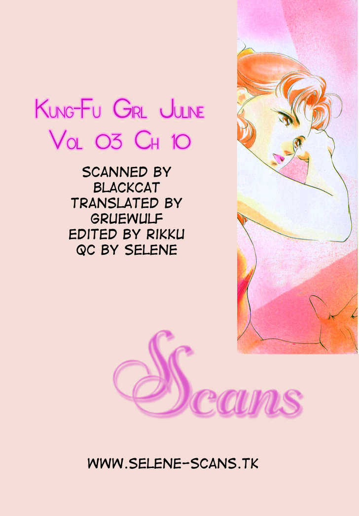 Kung-Fu Girl Juline Chapter 10 page 1 - Chapter 10